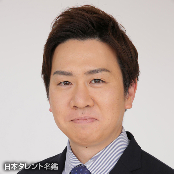 本田　武史