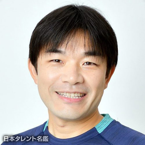 村山　武蔵