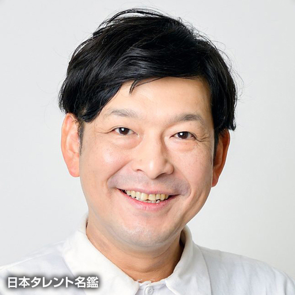 越田You