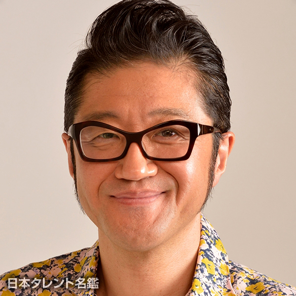 大久保　ノブオ