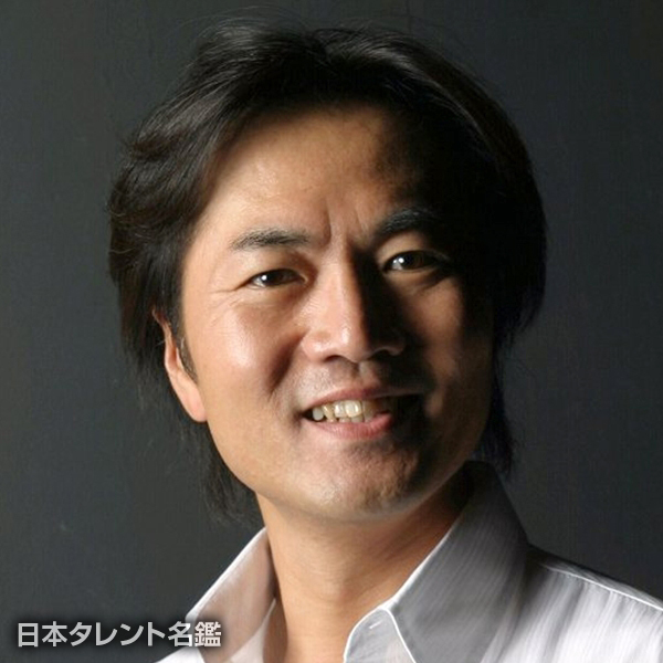樋渡　宏嗣