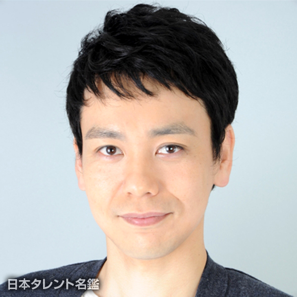 古藤　真彦