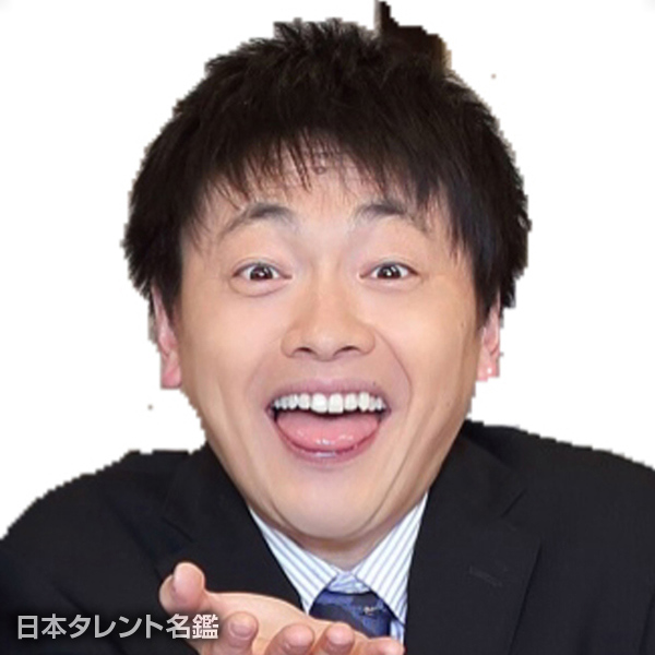 小野　ますのぶ