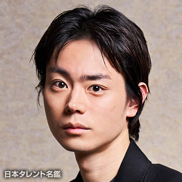 菅田　将暉