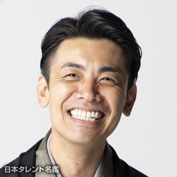 三遊亭　鳳月