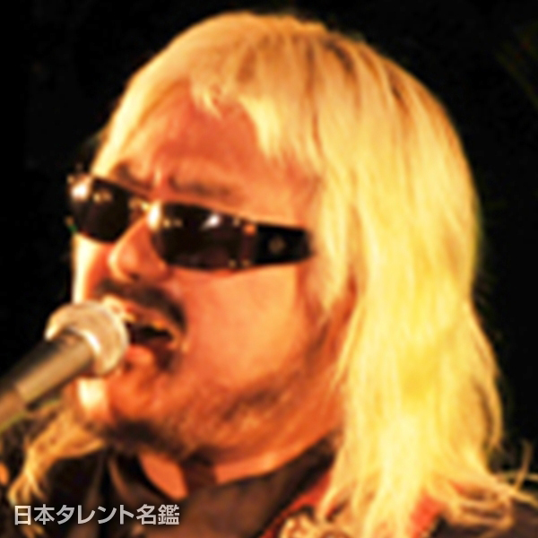 矢口　壹琅