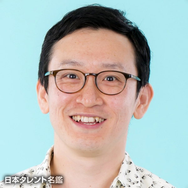 三枝　貴志