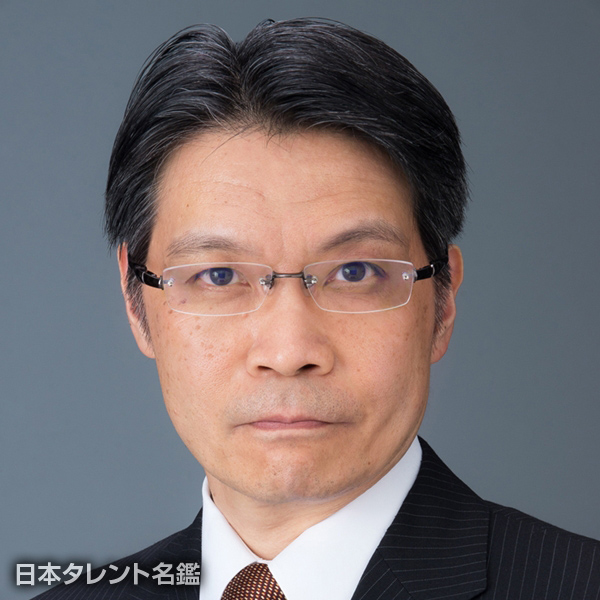 武末　志朗