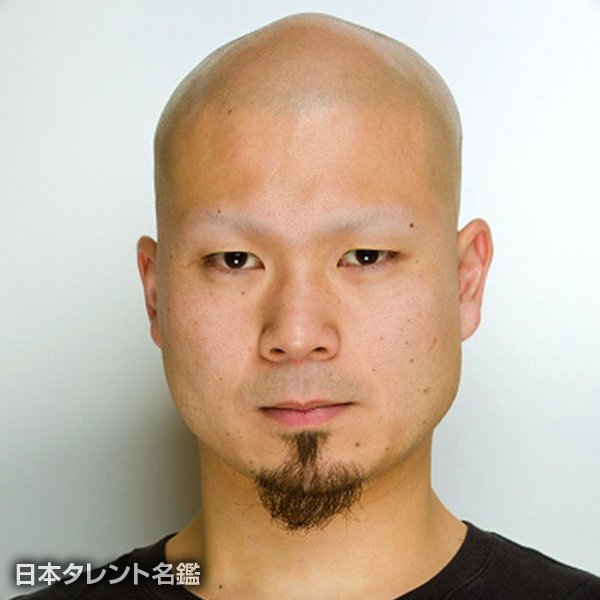 田村　一行