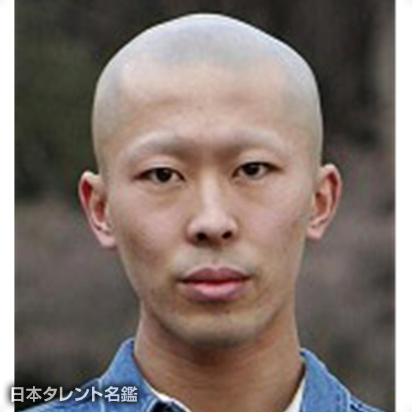 阿目　虎南