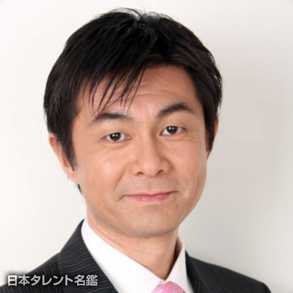 平田　啓