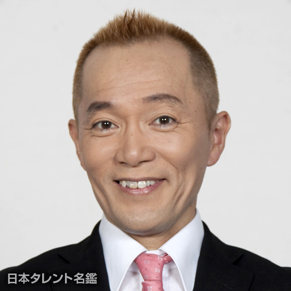 山本　天心