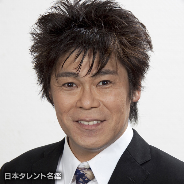 浜田 太一