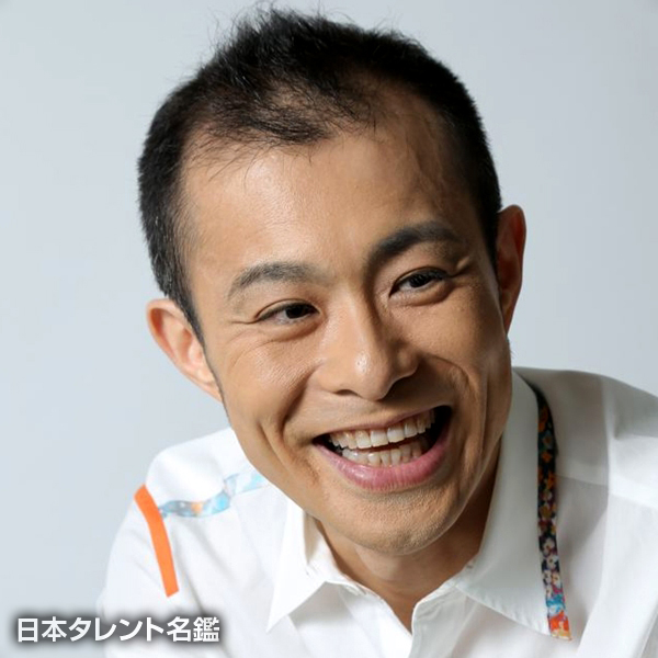 冴羽　一