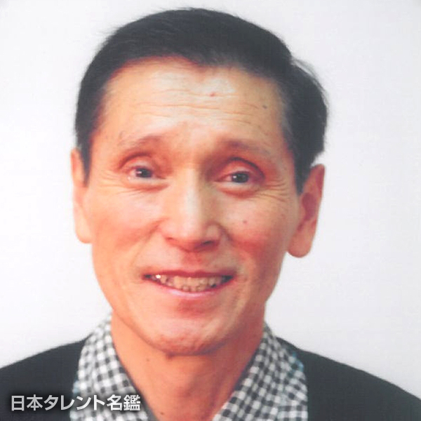 佐々木　良行