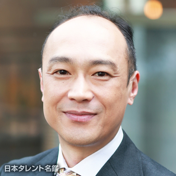 森山　太