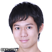 松島　海斗