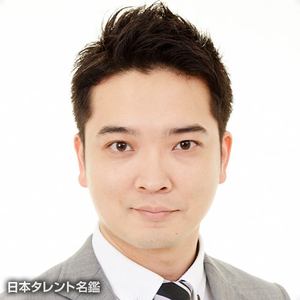 今村　雄一