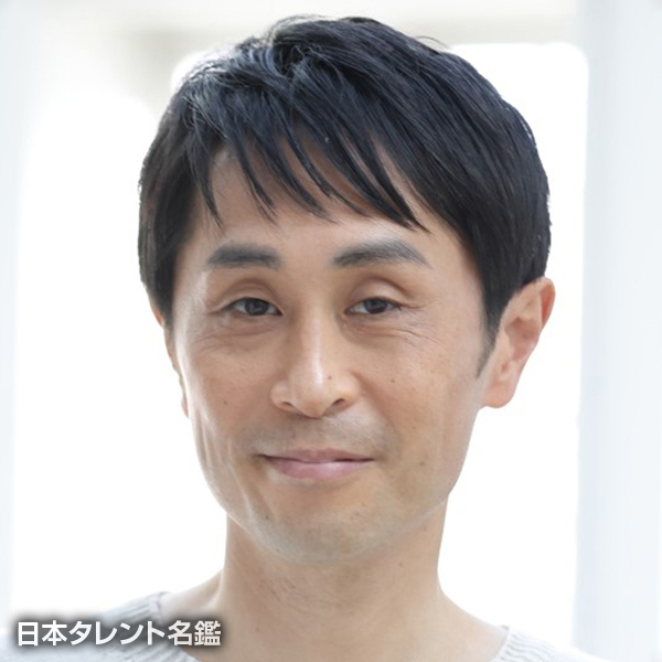 山本　諭