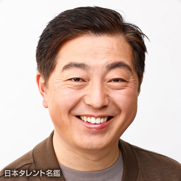 後藤　俊樹