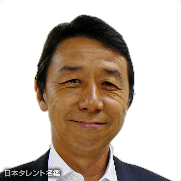 藤口　光紀