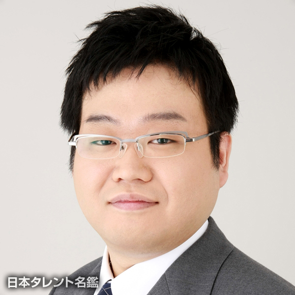 蓮　岳大