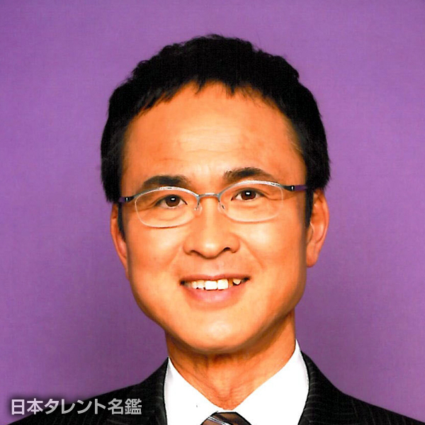 奥仲　哲弥