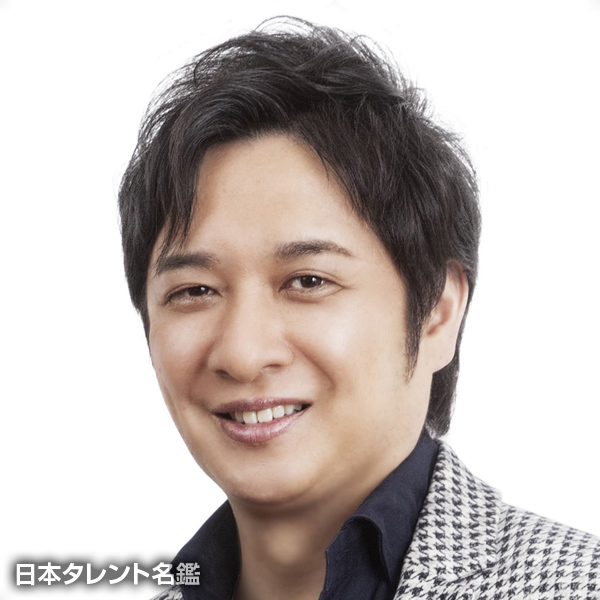 松原 健之
