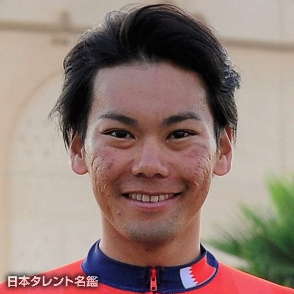 新城　幸也