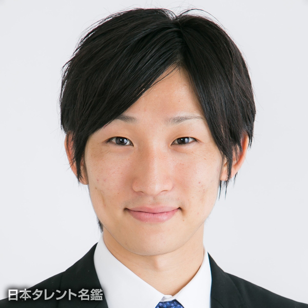 若松　大輔