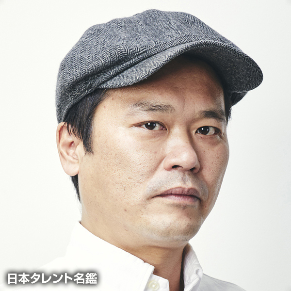上田　一軒