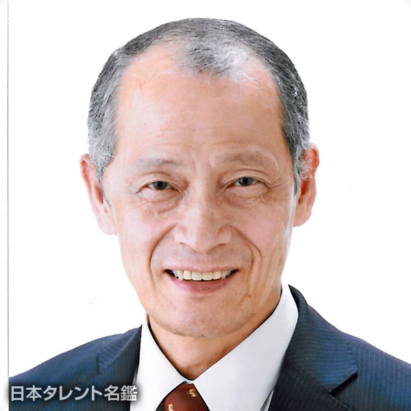 金子　之男