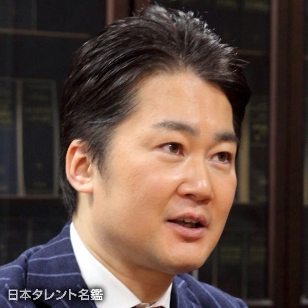 山岸　久朗