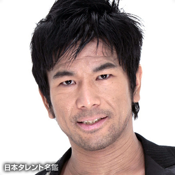 民秋　貴也