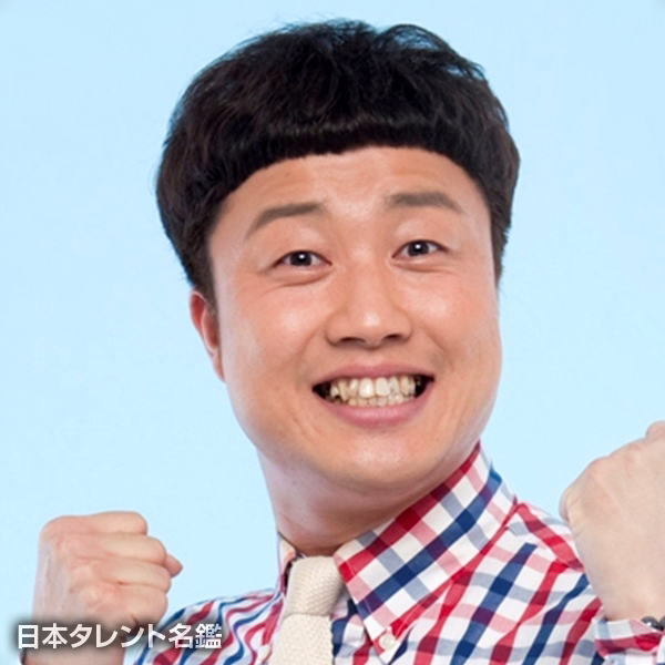 えとう窓口