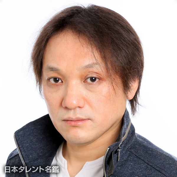 奈良　徹