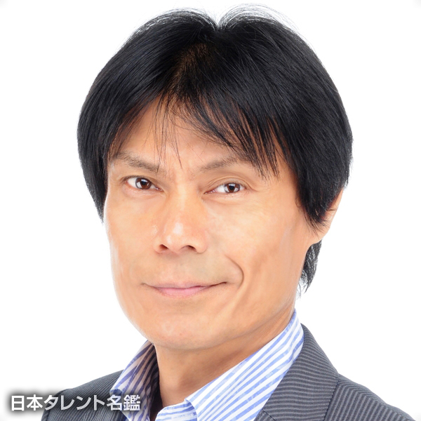 吉村　誠一郎