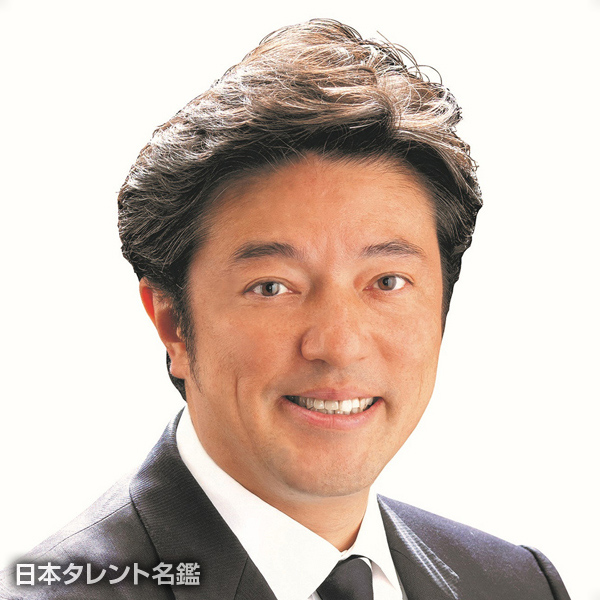 中山 泰秀