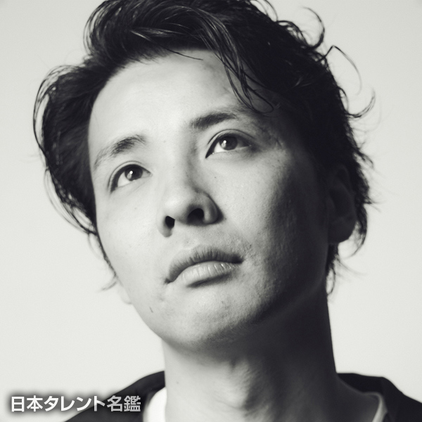 内野　洋平