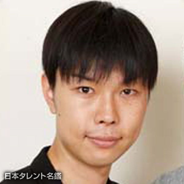 岩井 勇気