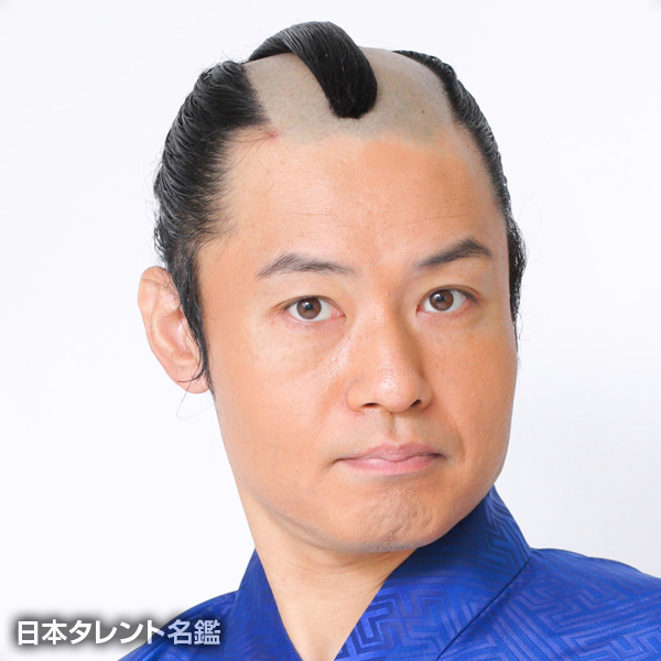 お侍ちゃん