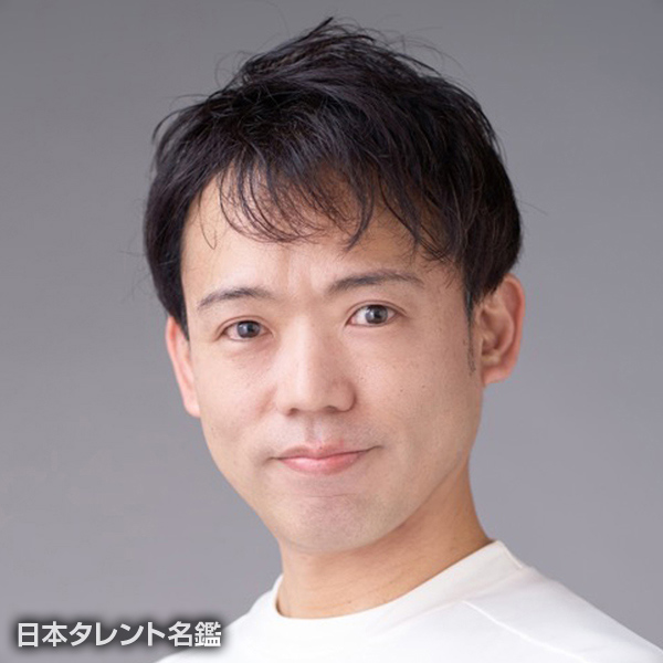 羽野　大志郎