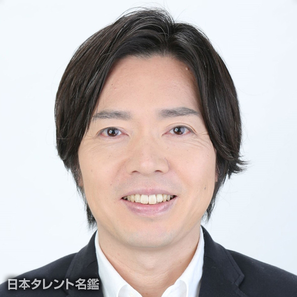 伊藤　博志