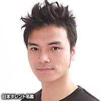 斉藤　一平