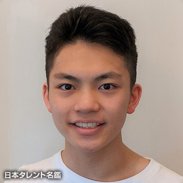 品川　凜生