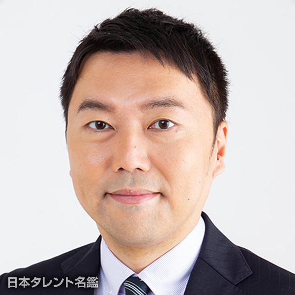 梅中　悠介