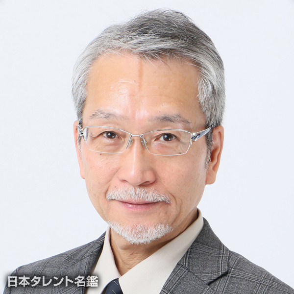大島　守人