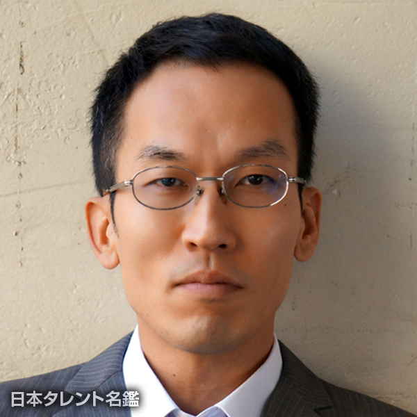 板垣　雄亮