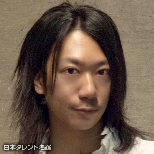 柳　亮