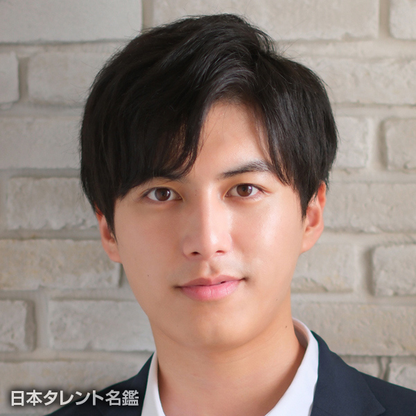 細田　龍之介